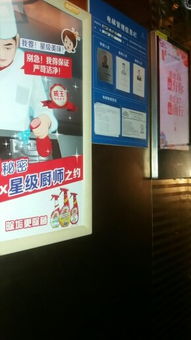 電梯膨脹報價 廠家