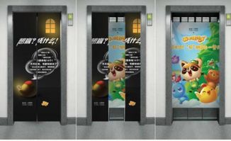 脈脈四周年 從電梯廣告到營銷典范的品牌進(jìn)化之路