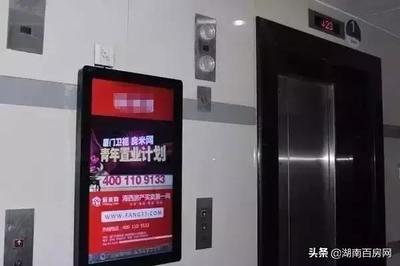取消物業(yè)呼聲為何高漲？物業(yè)究竟管什么？電梯廣告背后的管理真相