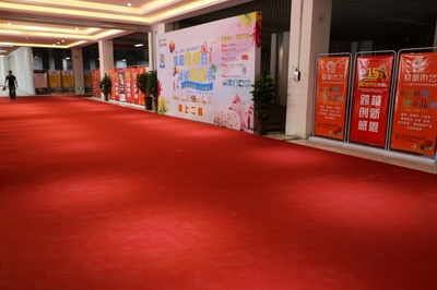 萬(wàn)盟家紡城開業(yè)慶典暨環(huán)保工程啟動(dòng)儀式