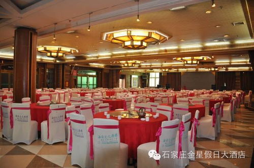 專業(yè)鑄就信賴，一站式會(huì)務(wù)酒店的全方位服務(wù)優(yōu)勢