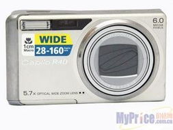理光 Caplio R40 數碼相機總覽 功能、報價與產品解析