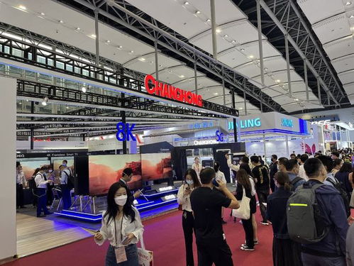 長虹廣交會打出物聯網技術研發組合牌，加速布局海外市場