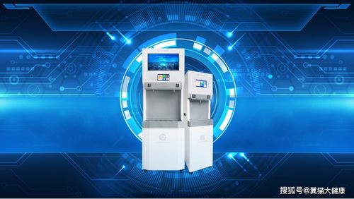 翼貓科技榮獲全國產品服務示范企業和質量合格保證雙項榮譽