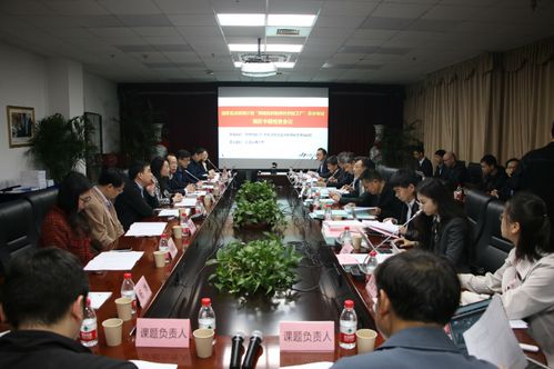 國家重點研發計劃項目“面向智能工廠的現場級工業物聯網關鍵設備研發”順利通過中期檢查，物聯網技術研發取得階段性成果