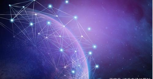 佳華科技 深耕物聯網技術研發，賦能萬物互聯新時代